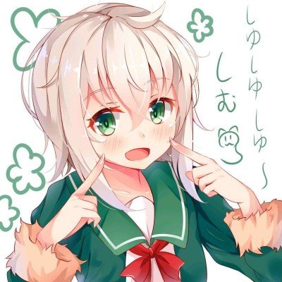 《重案六组》举行开机仪式 张一山致辞
